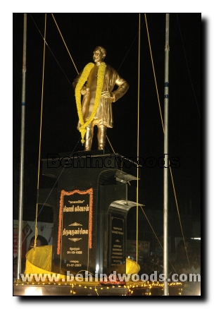 Sivaji Statue Inauguration Ceremony